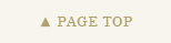 Page Top