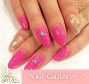 nail gallery
